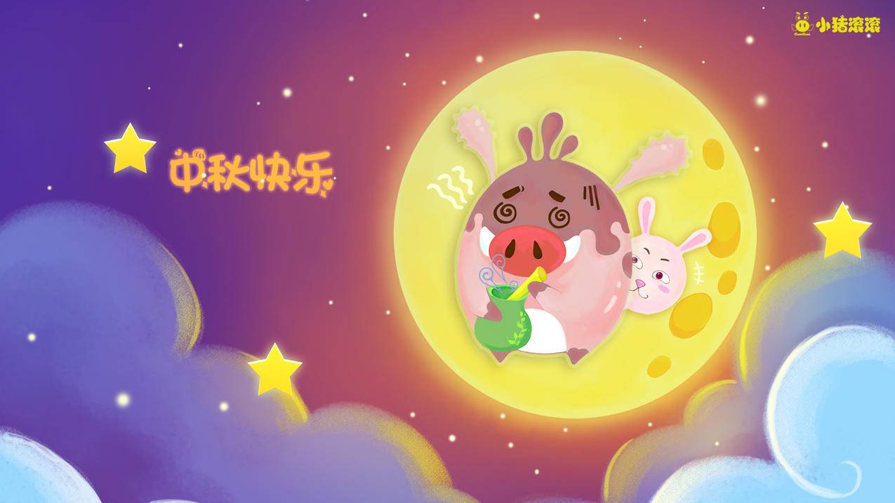 快手粉丝自助下单台 - 刷快手粉丝自助平台便宜,兰山区圣洋百货商行QQ刷赞,qq刷赞器安卓版