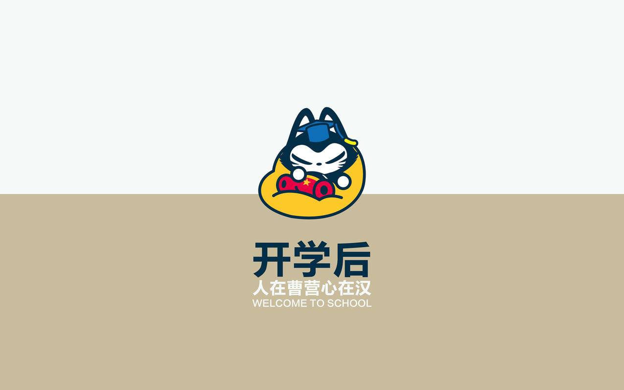 qq免费在线刷人气 