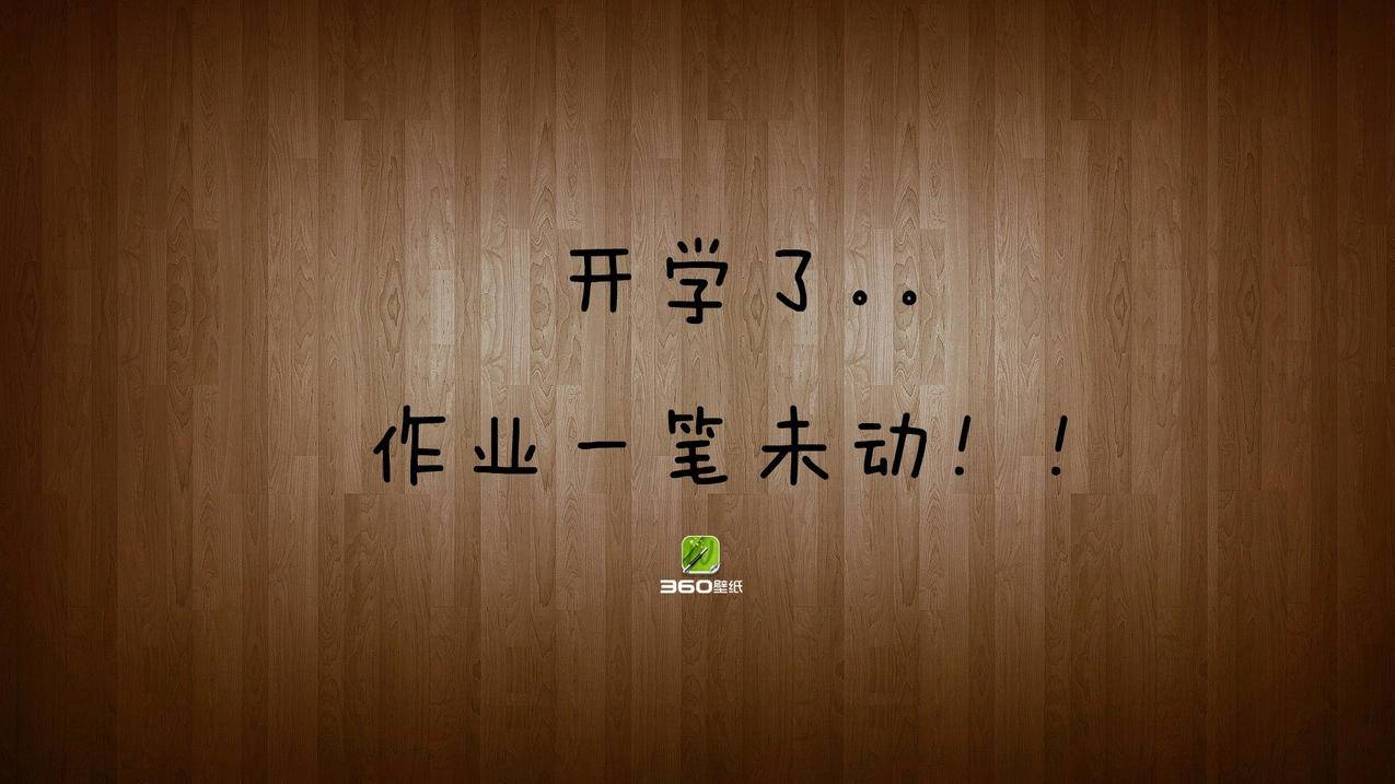 qq点赞业务代刷网 - 快手刷粉自助下单,微博刷赞业务_中秋网课自助下单平台