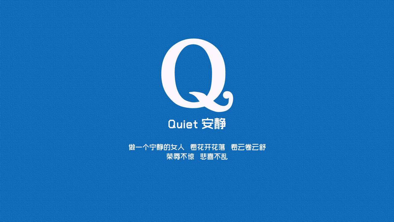 qq说说刷赞网站刷赞免费 - 大叔代刷网,抖音代刷平台代理,微博浏览量刷