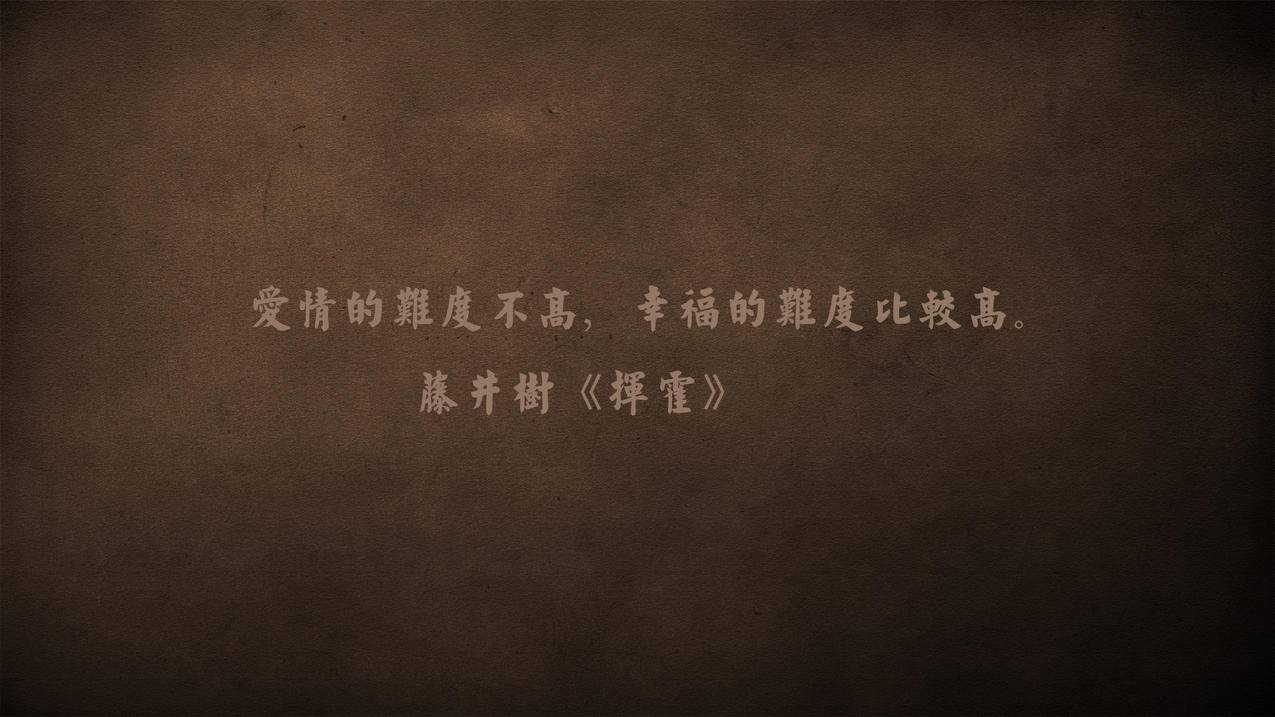 超低快刷网快手双击2