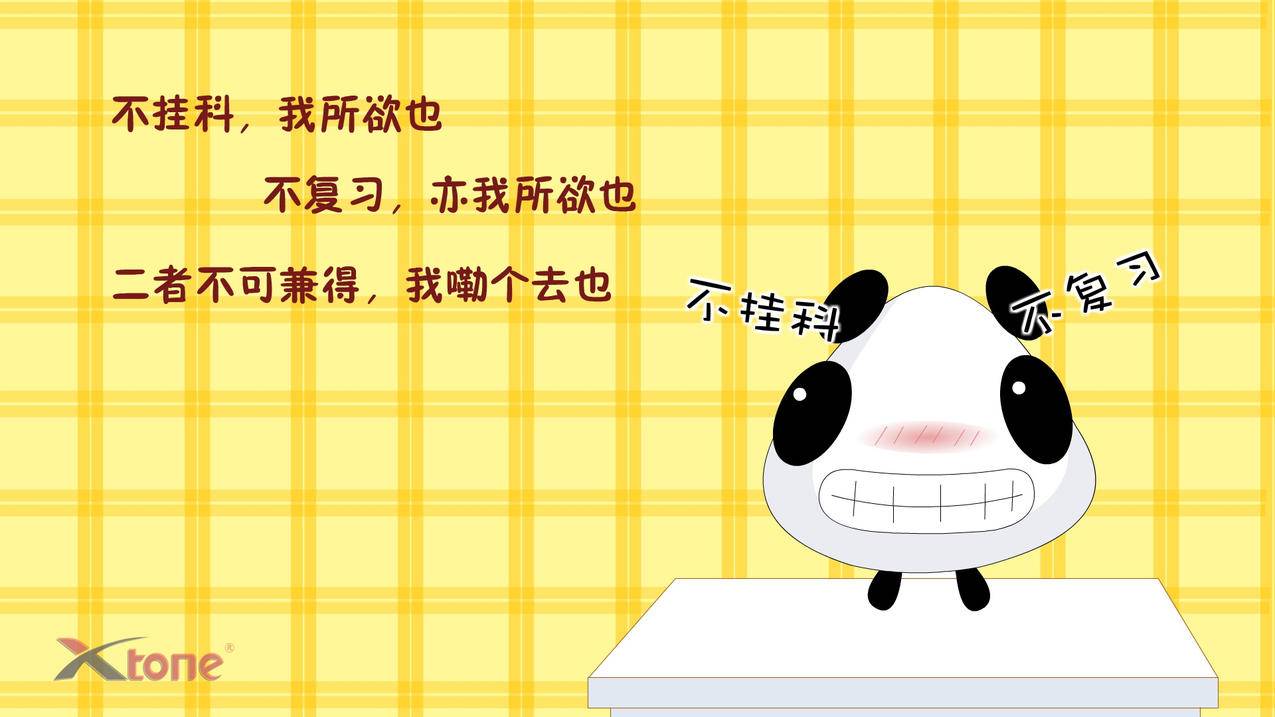 1000个粉丝100元真实吗 - 快刷赞网址小林,qq刷赞平台推广平台_qq免费刷点赞网站