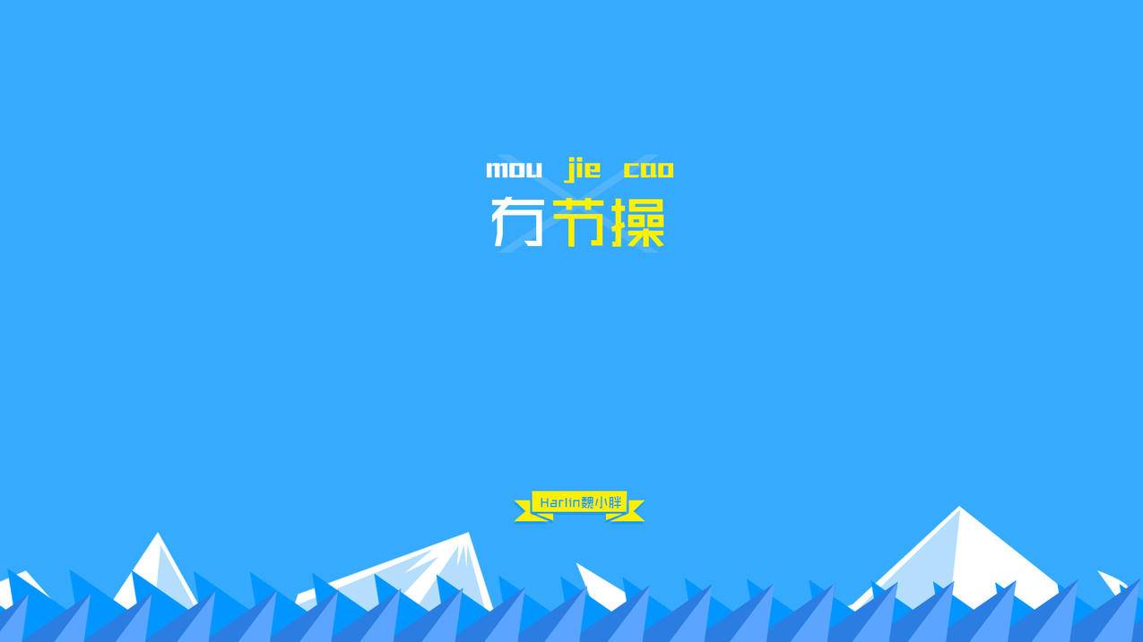 刷点击量_刷人气 - qq刷说说赞网站在线刷20个,代刷快手拆红包