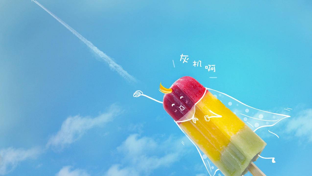 骚义业务自助下单平台