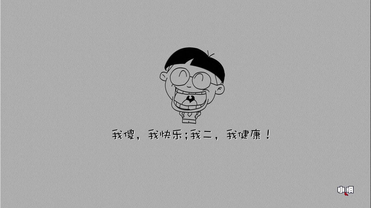 抖音代刷1万赞 - 真的有快手刷双击一元100个,qq刷赞软件红包支付的_刷微博活跃粉丝