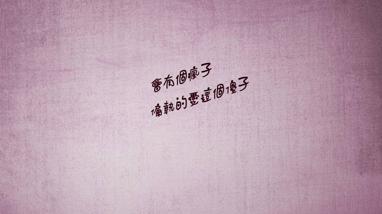 微博刷转发软件手机版
