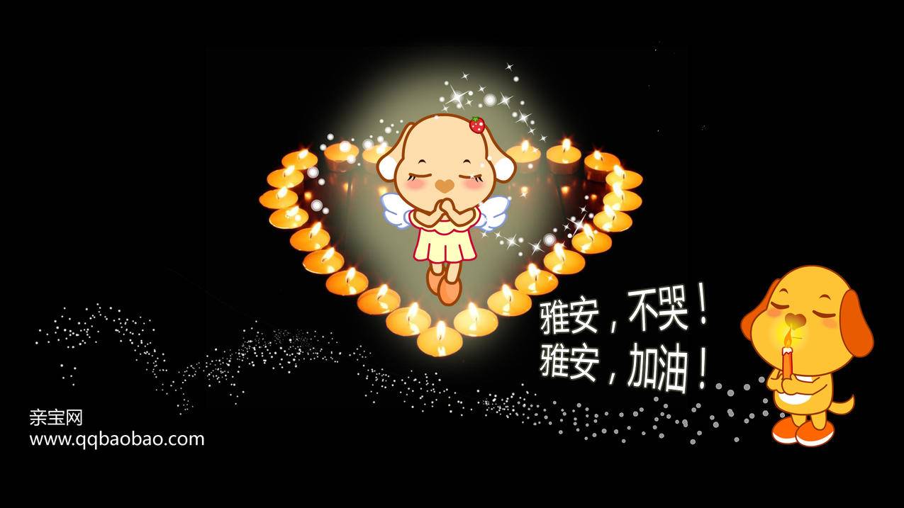 啊豪代刷网 - 刷赞业务推广抖音,QQ空间刷个性赞,帮拼多多刷好评兼职