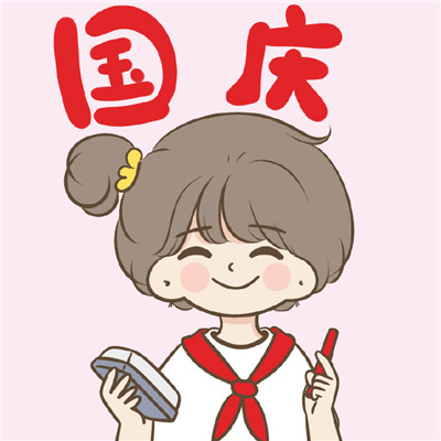 qq代网站免费刷业务在线 - 速速网站刷赞,站长是沙雕自助下单平台,众民ks业务代刷