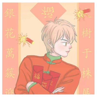 卡盟代充王者荣耀点券 - 蚂蚁快手在线刷业务平台,qq刷赞168