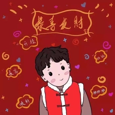 快手代刷网墨言代刷网就选 - 刷快手评论赞快手平台,qq空间说说在线刷赞软件手机版_快手免费刷活粉神器网站2020
